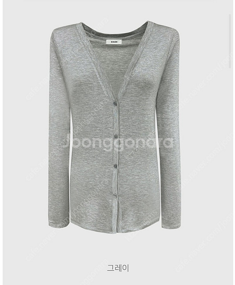 (새제품)뮤제라 에센셜 텐셀 슬리브리스 가디건 세트 그레이--0