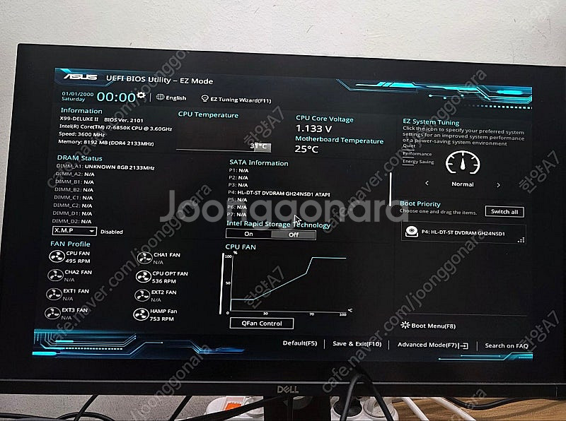 i7-6850k / asus x99 / 공랭 쿨러 / ...--2