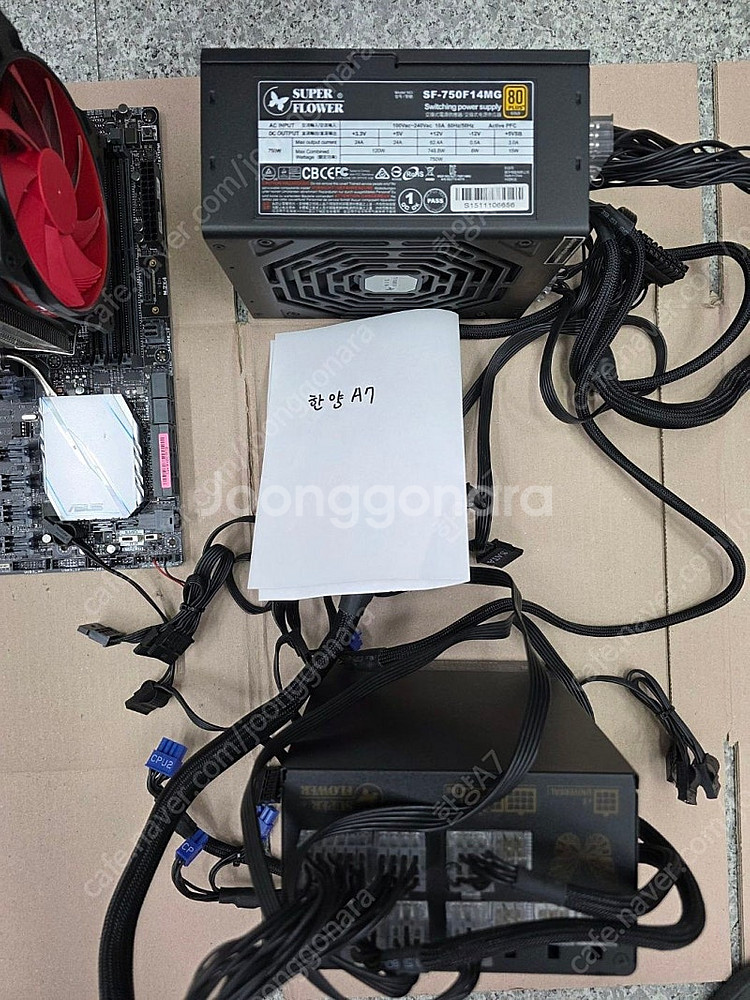 i7-6850k / asus x99 / 공랭 쿨러 / ...--6