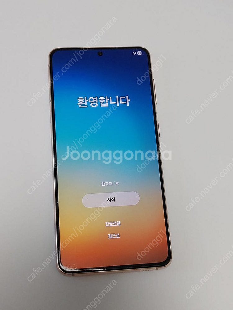갤럭시 s21 팝니다--0