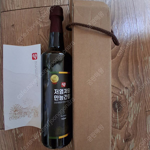 수지담 만능간장 750ml