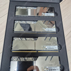 Gskill cl17 32000