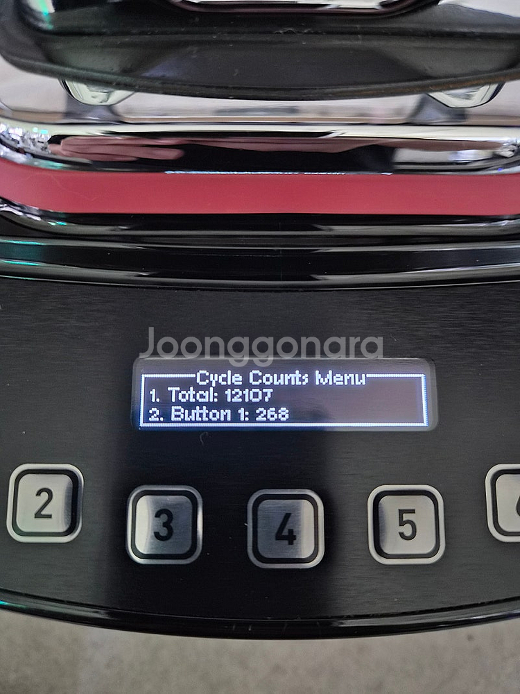 블렌텍 스텔스 885 블렌더 팝니다--3