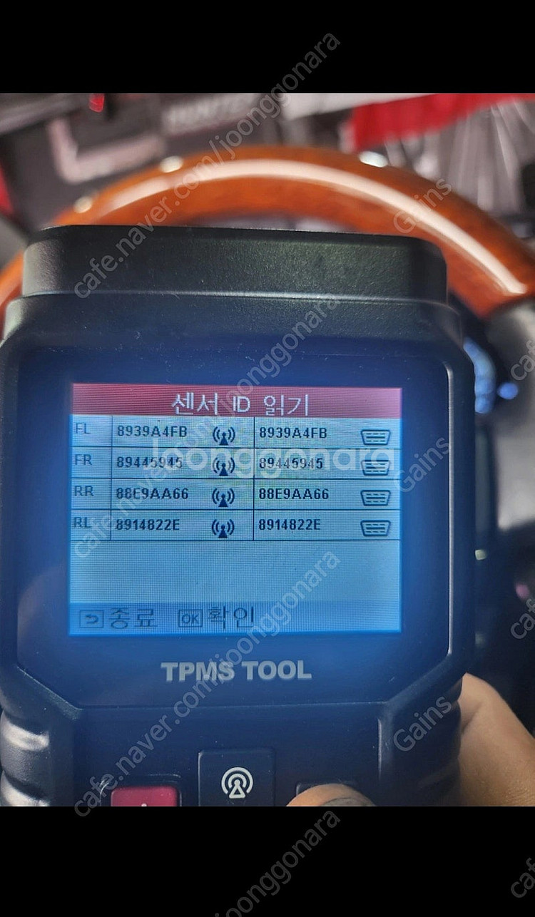 [G] 씽카 Thinkcar/mucar TPMS OBD...--1