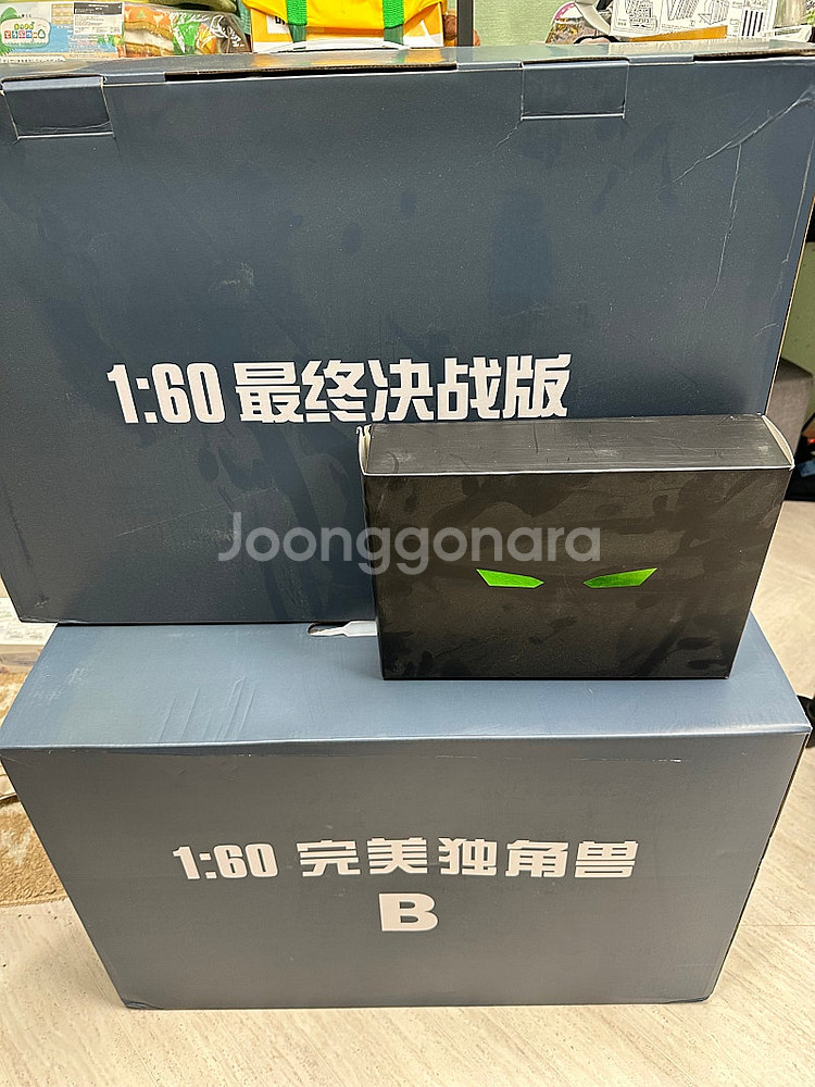 다반 pg최종결전 pg 퍼펙트빌리티 팝니다.--0