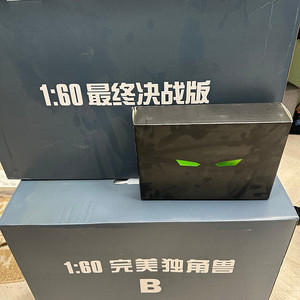 다반 pg최종결전 pg 퍼펙트빌리티 팝니다.