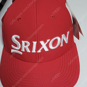 스릭슨 투어 트러커 캡 레드