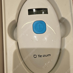 Tezum 비접촉 적외선 디지털 체온계