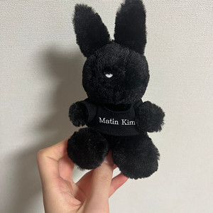 마뗑킴 토끼 키링 새상품 택포
