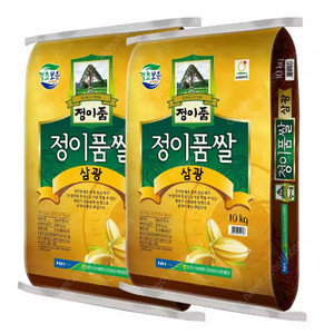24년 보은농협 상등급 삼광 쌀 10kg+10kg//20kg 무료배송