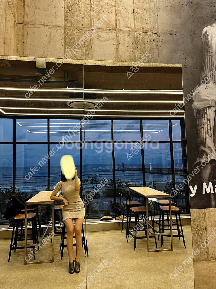 미우 원피스.--1