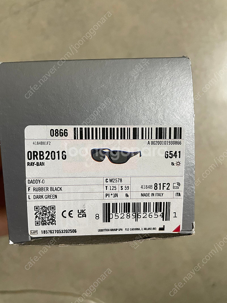 레이밴 대디오 선글라스 미개봉 새상품--1