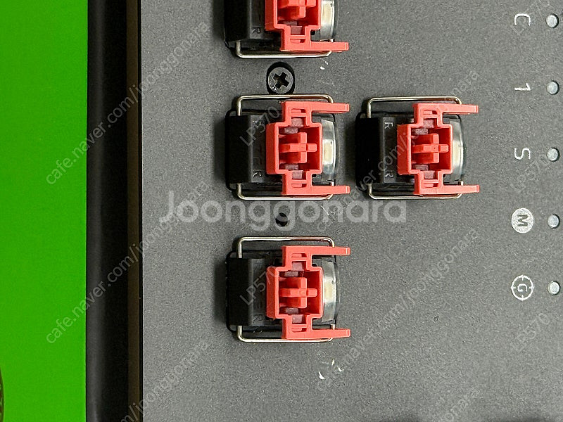 레이저 헌츠맨 V2 리니어 풀배열 (Razer Hunt...--1