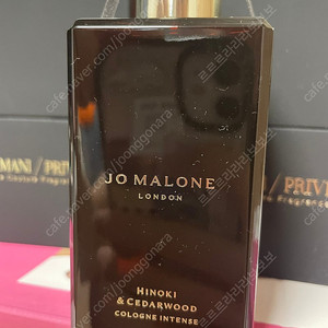 국문택 조말론 히노키 앤 시더우드 100ml 새상품