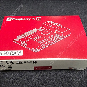 [대전직]라즈베리파이5 8GB 미개봉 제품 팝니다~