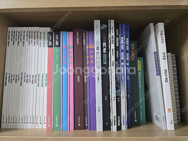 강기분, 뉴런, 수분감, 기출정식--0
