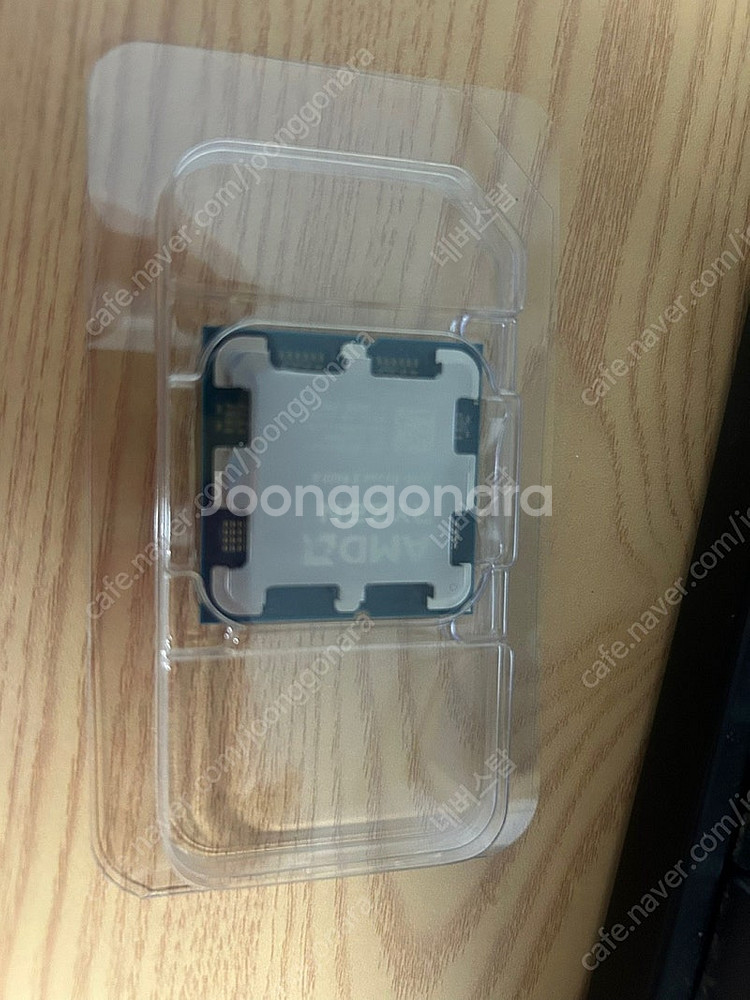 9600x 팝니다--0