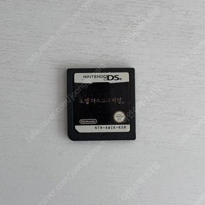 닌텐도ds,3ds 호텔더스크의 비밀 팝니다