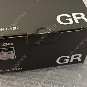 리코 gr3x 미개봉 새상품 필름 2종 포함