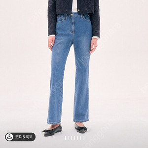 한섬 패밀리세일 오즈세컨 데님팬츠
