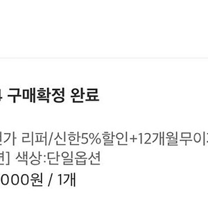 에어랩 롱 리퍼 새상품 + 숏배럴1개