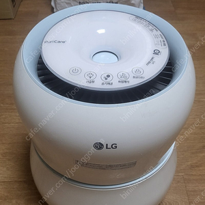 LG전자 LG퓨리케어 가습기 HW300BBB