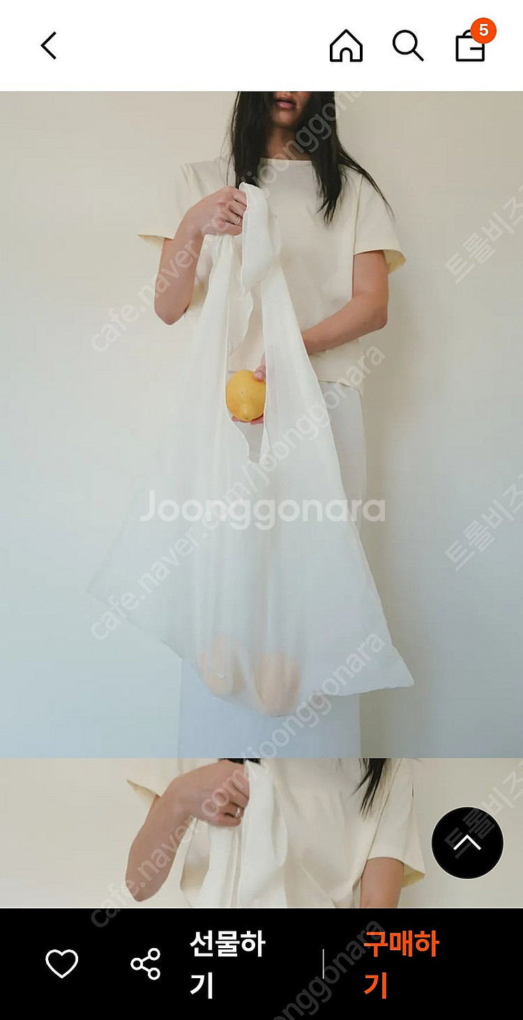 네세서리 메쉬 숄더 데일리 빅 가방--0