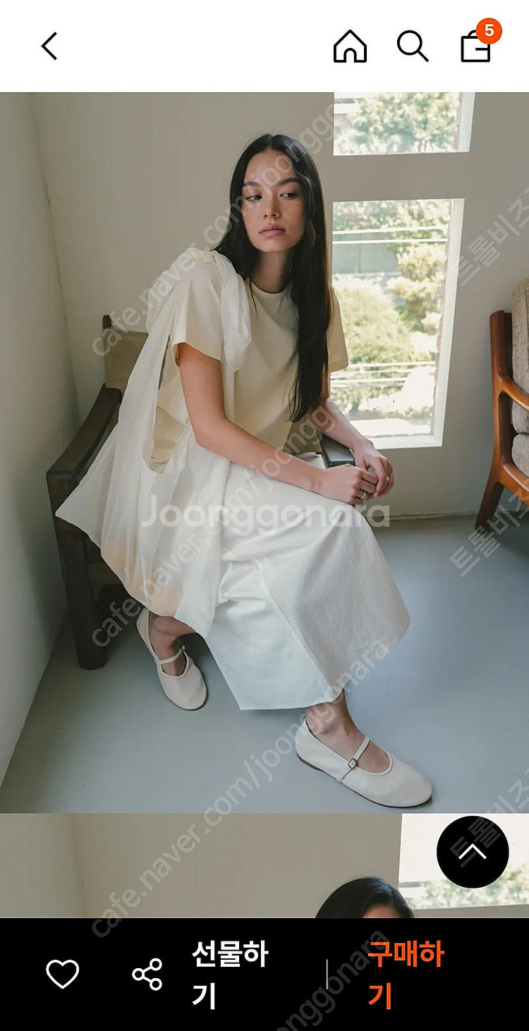 네세서리 메쉬 숄더 데일리 빅 가방--1