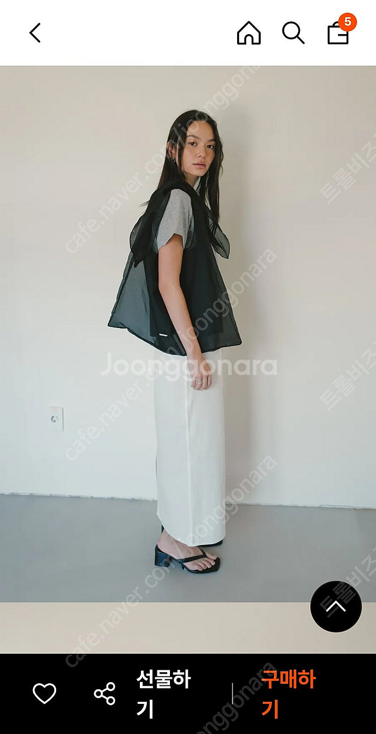 네세서리 메쉬 숄더 데일리 빅 가방--3