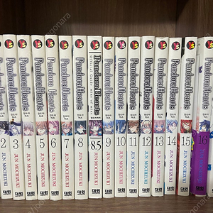 판도라하즈, 노라가미, 나의히어로아카데미아, 마기, 옆자리괴물군, 퍼니퍼니학원앨리스, 그리고,또그리고, 노다메칸타빌레, 터치, Takako Yamazaki걸작선