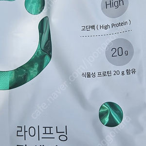 인셀덤 단백질 라이프닝 핏쉐이크 11포 체중조절 한끼대용