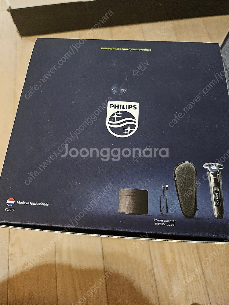 필립스 전기면도기--1