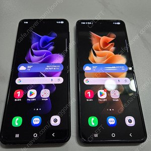 갤럭시 플립3 256GB 개인