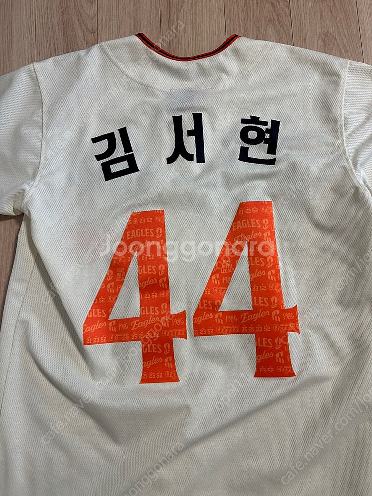 한화이글스 40주년 레거시 레플리카 90사이즈--2