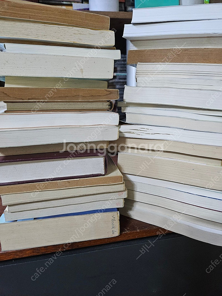 기독교 서적 36권 일괄 택포--3