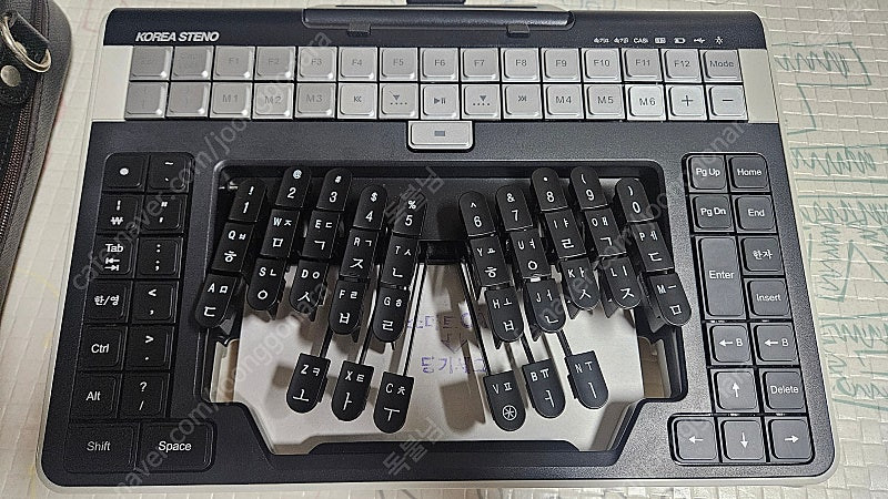 한국 스테노 STENO 속기 키보드 이미지