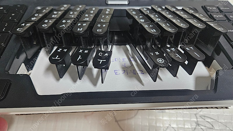 한국 스테노 STENO 속기 키보드 이미지