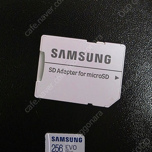 삼성 SD카드 EVO PLUS 256GB 판매합니다