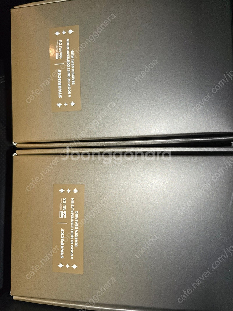 스타벅스 사유의방 베어리스타 데미 머그 스노우볼 베어리...--1