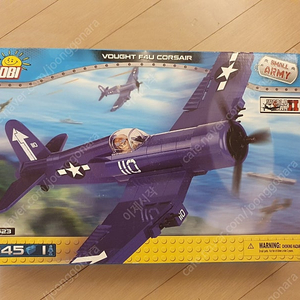 코비블럭(5523) 커세어 cobi block corsair