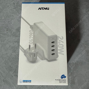 PD3.1 240W PPS GaN 접지 멀티 초고속 충전기 GN410 화이트 [미개봉]