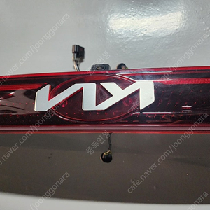 ka4카니발 테일램프