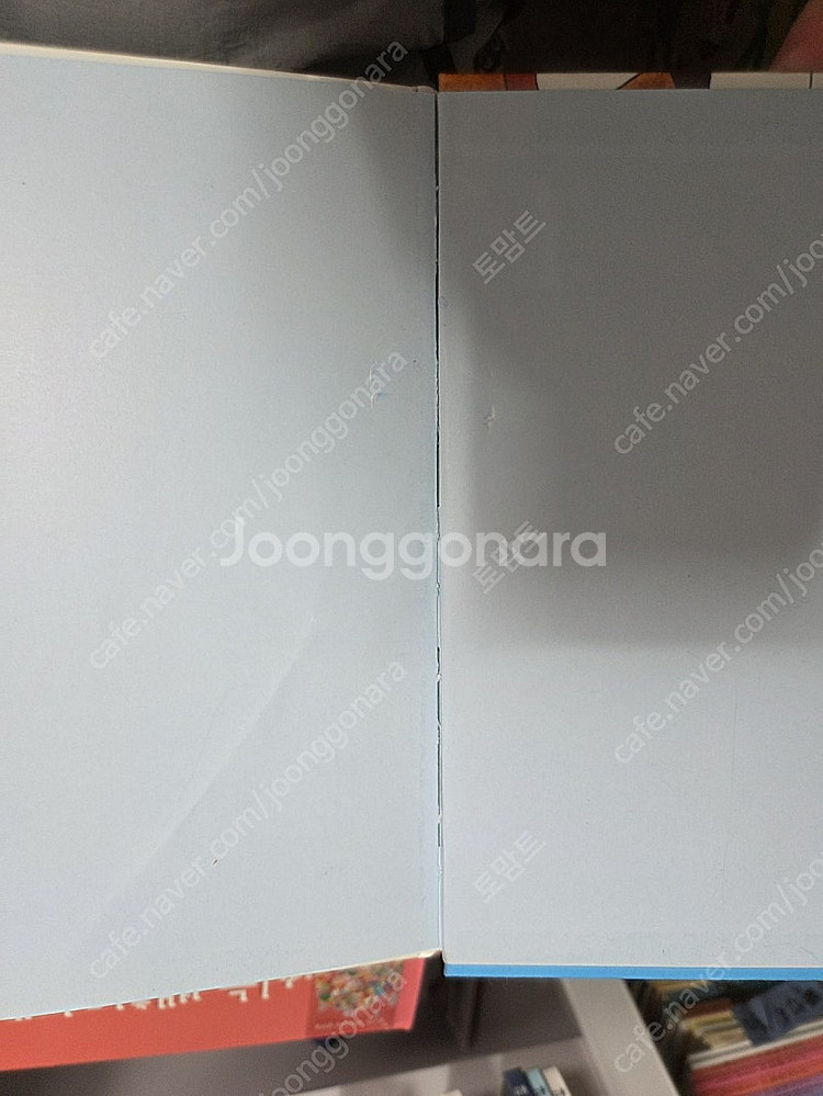 세계창작그림책 손바닥별 44권, 가이드북--5