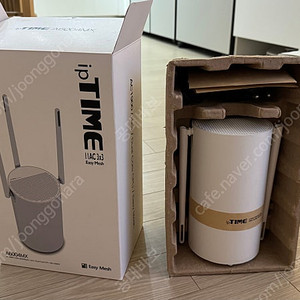 iptime 공유기 A6004MX 제품 팝니다.