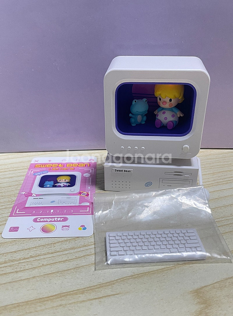 팝마트 스위트빈 아이엠히어 컴퓨터--0