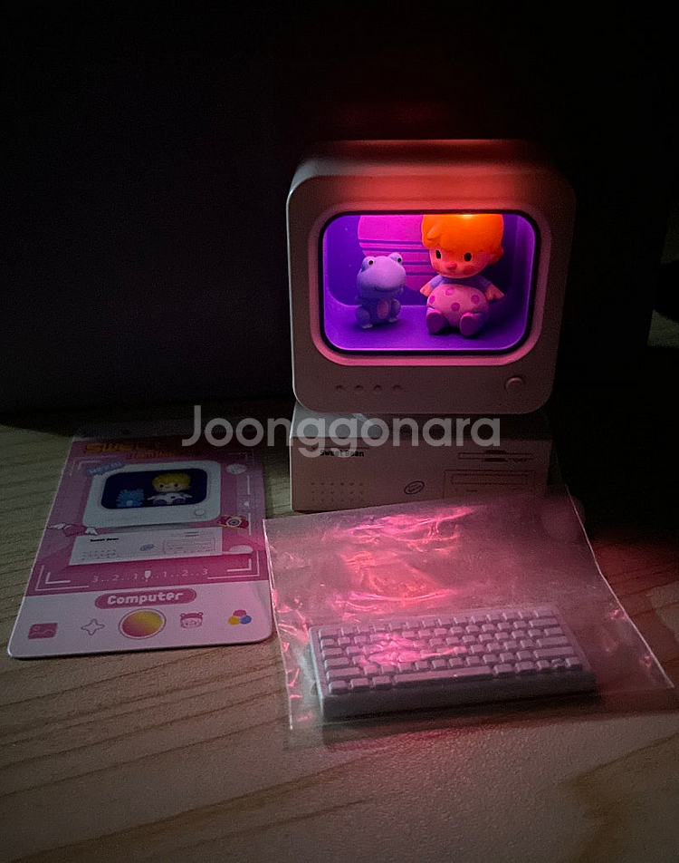 팝마트 스위트빈 아이엠히어 컴퓨터--1