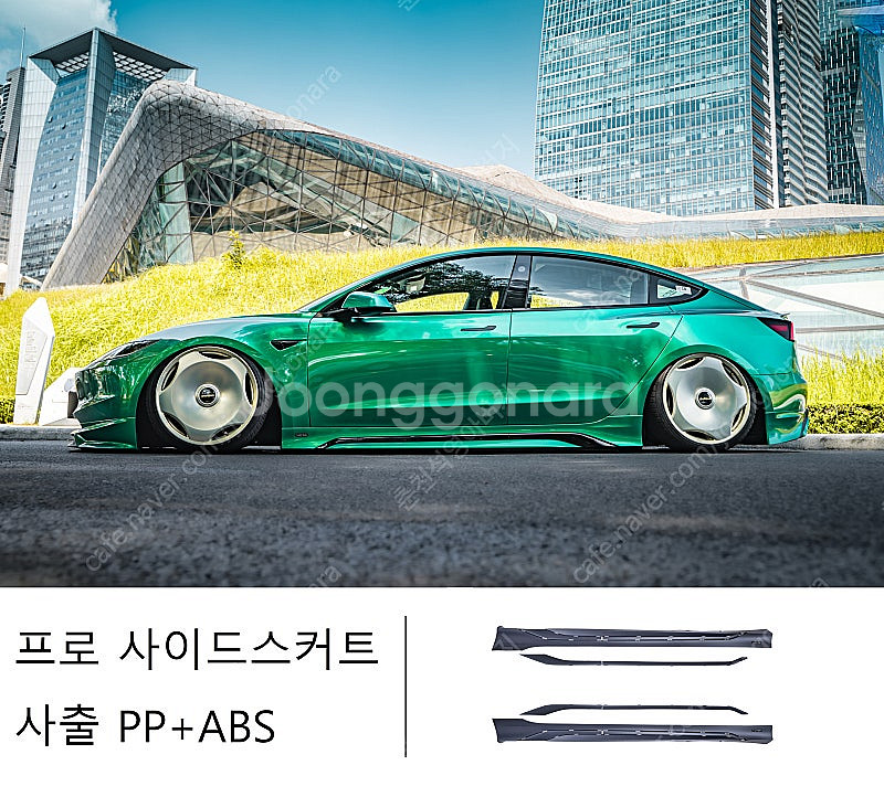 테슬라 모델3 하이랜드 요퍼 바디킷 (범퍼 스포일러 디...--0