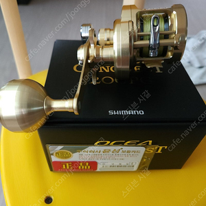 오시아콘퀘스트 200PG 유메야 파워 밸런스 핸들 [윤성정품]