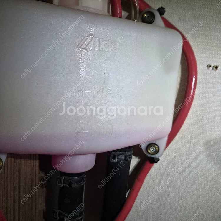 엘디스 어피니티 574 카라반 팝니다--9