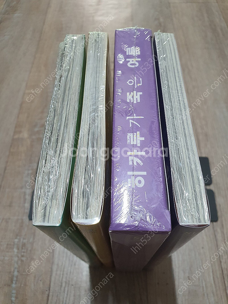 히카루가죽은여름/슈퍼뒤에서..5특별판/아케비의세일러복/...--2